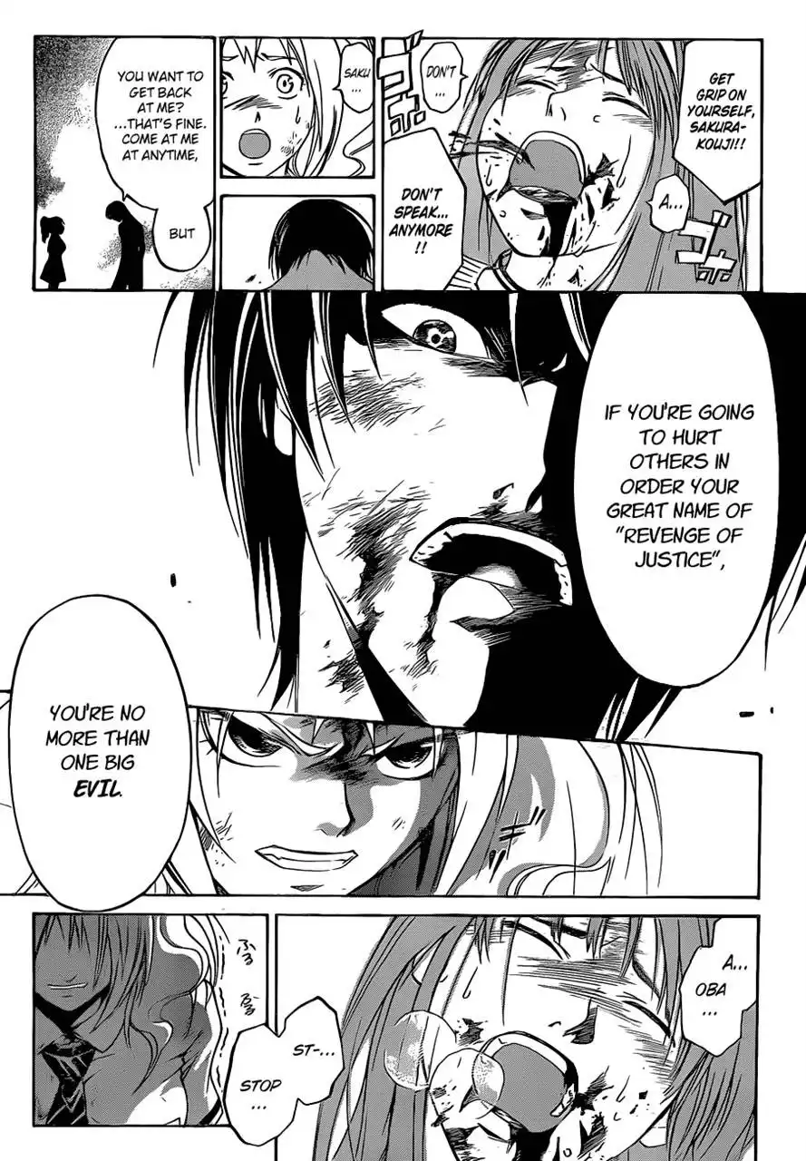 Code: Breaker Chapter 123 5